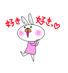ラブリー らびっと（個別スタンプ：1）