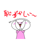 ラブリー らびっと（個別スタンプ：2）
