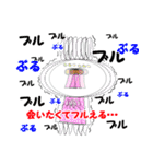 ラブリー らびっと（個別スタンプ：5）