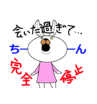 ラブリー らびっと（個別スタンプ：6）