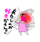 ラブリー らびっと（個別スタンプ：7）