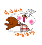 ラブリー らびっと（個別スタンプ：13）