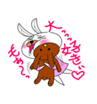 ラブリー らびっと（個別スタンプ：14）