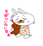 ラブリー らびっと（個別スタンプ：15）