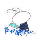 ラブリー らびっと（個別スタンプ：23）