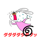 ラブリー らびっと（個別スタンプ：25）