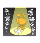 ラブリー らびっと（個別スタンプ：26）