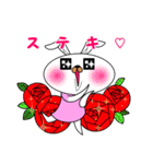 ラブリー らびっと（個別スタンプ：31）