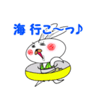 ラブリー らびっと（個別スタンプ：36）