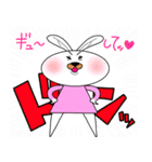 ラブリー らびっと（個別スタンプ：39）