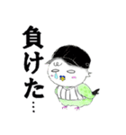 野球大好きや！！（個別スタンプ：3）