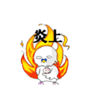 野球大好きや！！（個別スタンプ：4）