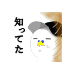 野球大好きや！！（個別スタンプ：6）