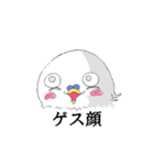 野球大好きや！！（個別スタンプ：8）