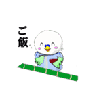 野球大好きや！！（個別スタンプ：13）