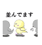 野球大好きや！！（個別スタンプ：15）
