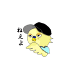 野球大好きや！！（個別スタンプ：21）