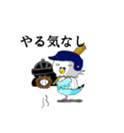 野球大好きや！！（個別スタンプ：26）