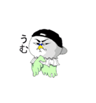 野球大好きや！！（個別スタンプ：30）