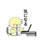 野球大好きや！！（個別スタンプ：32）