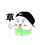 野球大好きや！！（個別スタンプ：34）