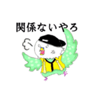 野球大好きや！！（個別スタンプ：36）