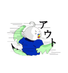 野球大好きや！！（個別スタンプ：38）