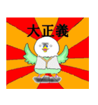 野球大好きや！！（個別スタンプ：39）