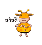 Raffe（個別スタンプ：1）