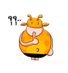 Raffe（個別スタンプ：4）