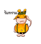 Raffe（個別スタンプ：5）
