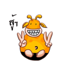 Raffe（個別スタンプ：6）