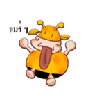 Raffe（個別スタンプ：10）