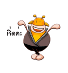 Raffe（個別スタンプ：19）