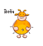 Raffe（個別スタンプ：28）