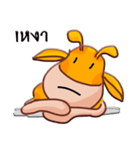 Raffe（個別スタンプ：34）