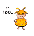 Raffe（個別スタンプ：39）