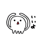 ポクラ。（個別スタンプ：2）