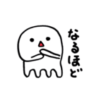 ポクラ。（個別スタンプ：5）