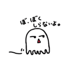 ポクラ。（個別スタンプ：6）