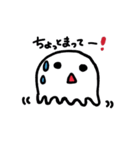ポクラ。（個別スタンプ：14）