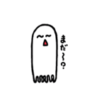 ポクラ。（個別スタンプ：21）