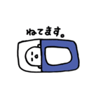 ポクラ。（個別スタンプ：24）