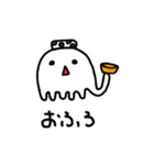 ポクラ。（個別スタンプ：26）