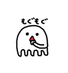 ポクラ。（個別スタンプ：32）