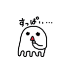 ポクラ。（個別スタンプ：34）