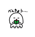 ポクラ。（個別スタンプ：37）