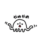ポクラ。（個別スタンプ：39）