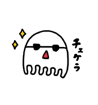 ポクラ。（個別スタンプ：40）