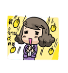 giffy the office lady 2（個別スタンプ：26）